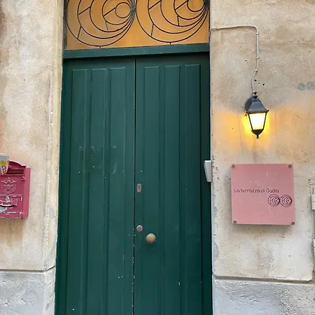Casa de hóspedes Gadia